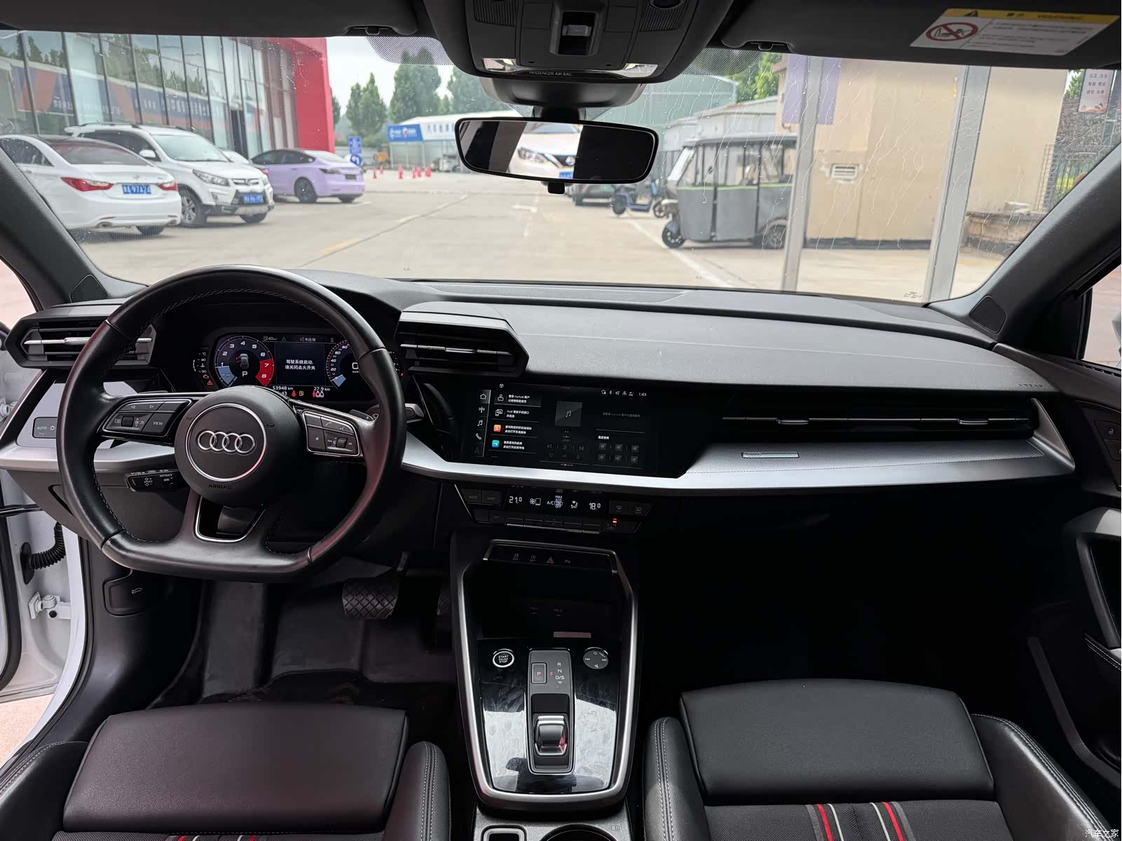 Audi A3, 2023 7