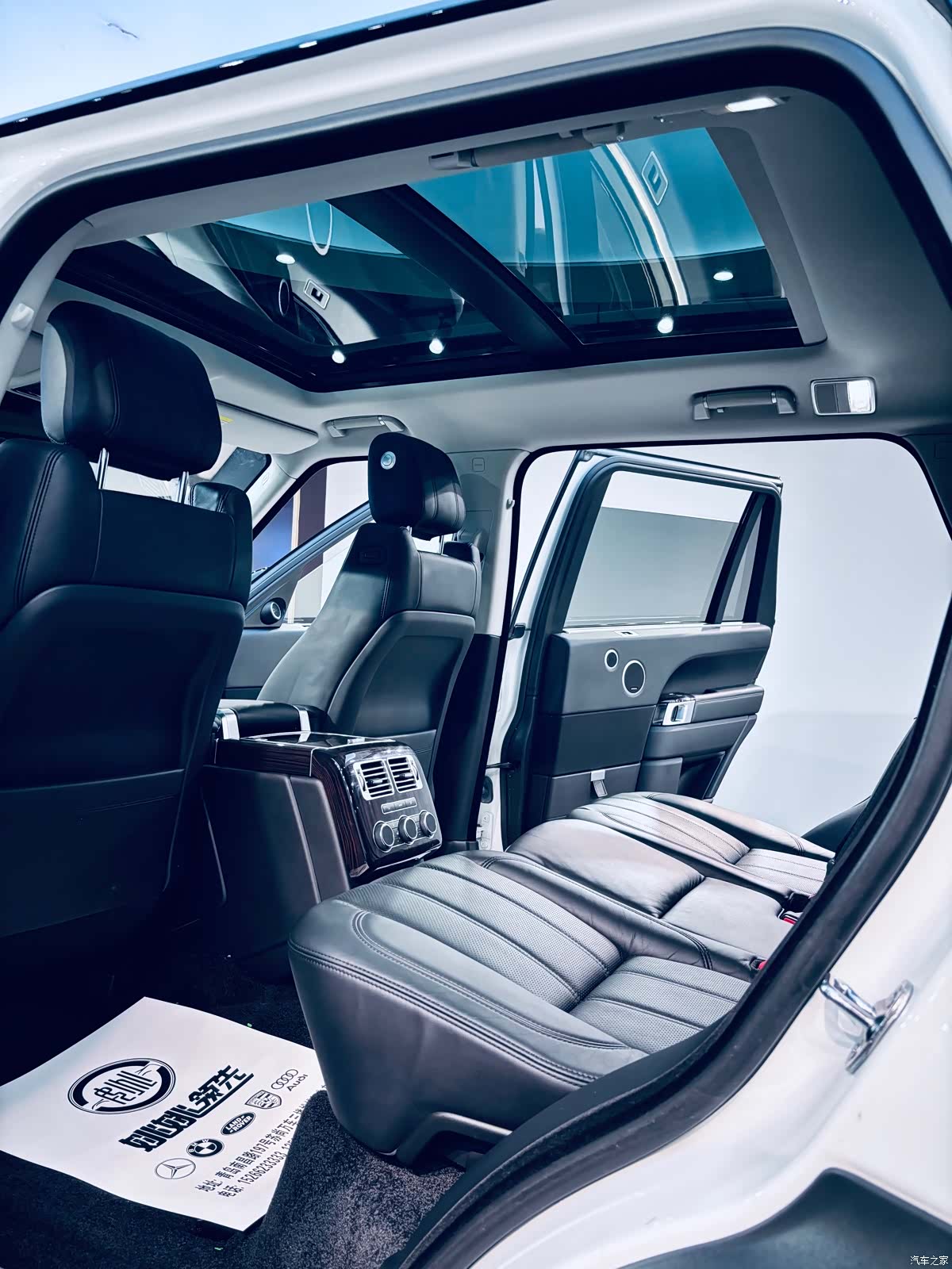 Land Rover Range Rover, 2017 12