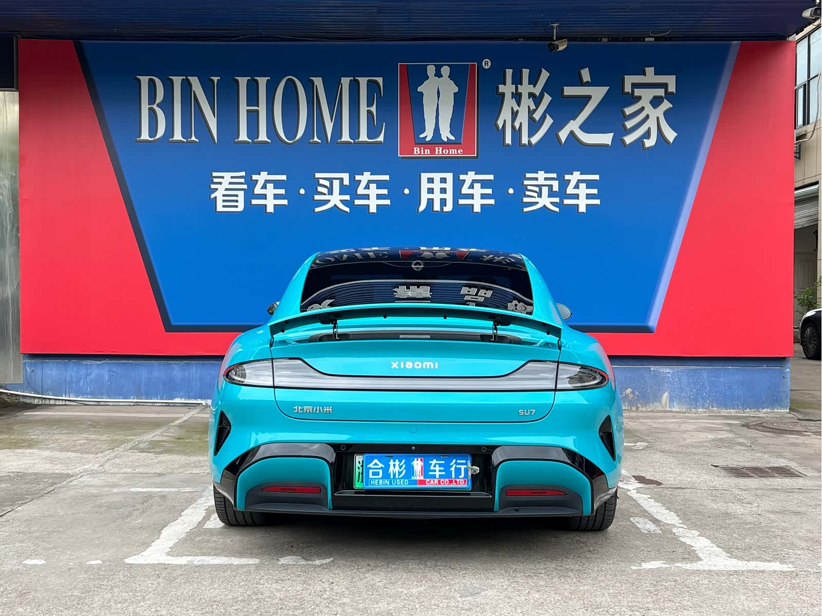 Xiaomi SU7, 2024 6