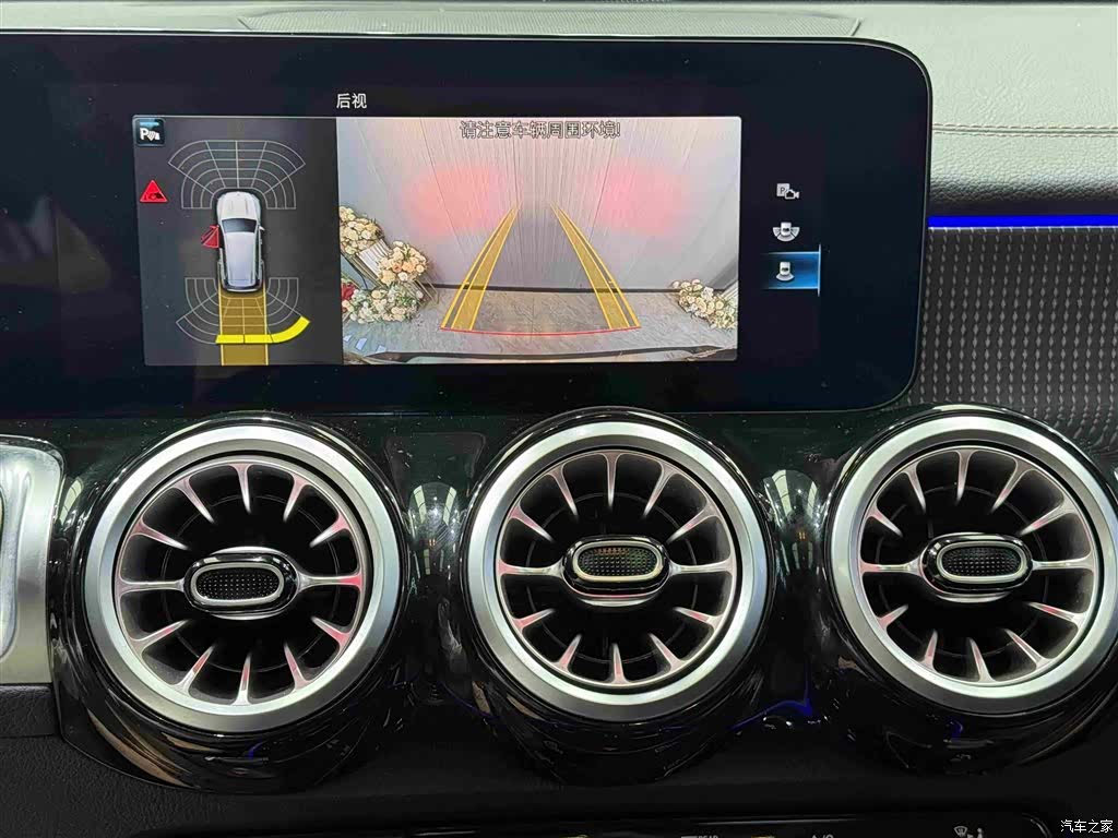 Mercedes-Benz GLB, 2022 11
