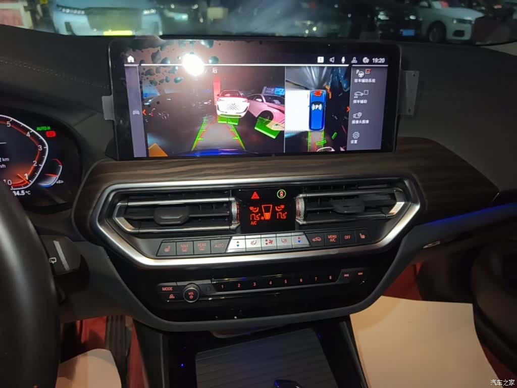 BMW X3, 2022 13