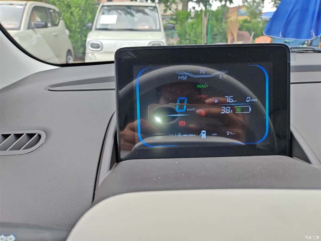 Changan Lumin, 2026 12