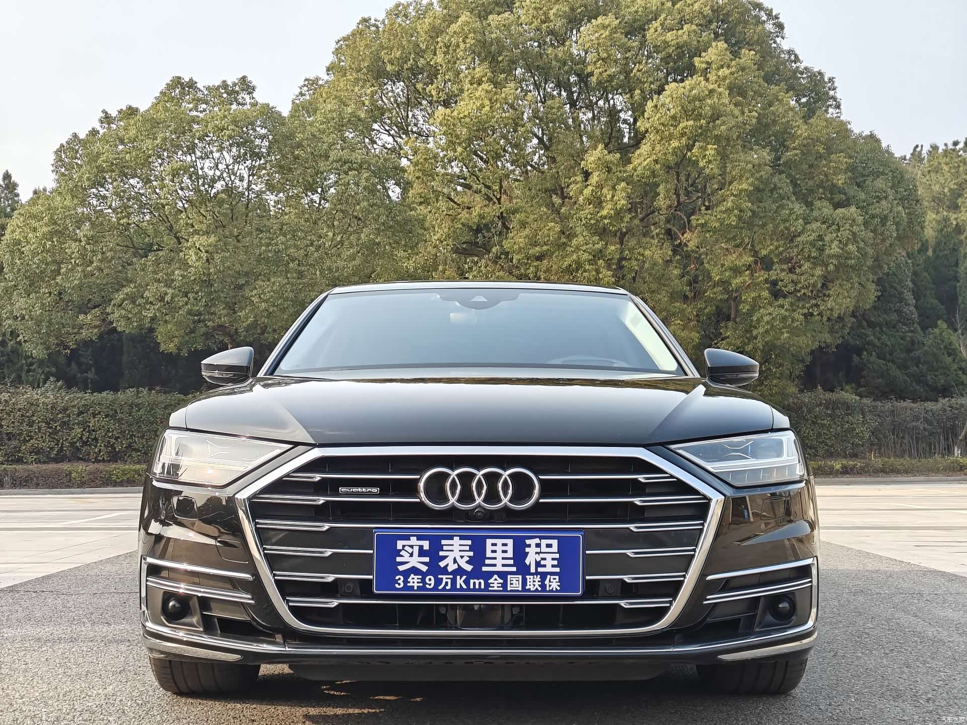 Audi A8L, 2021 2
