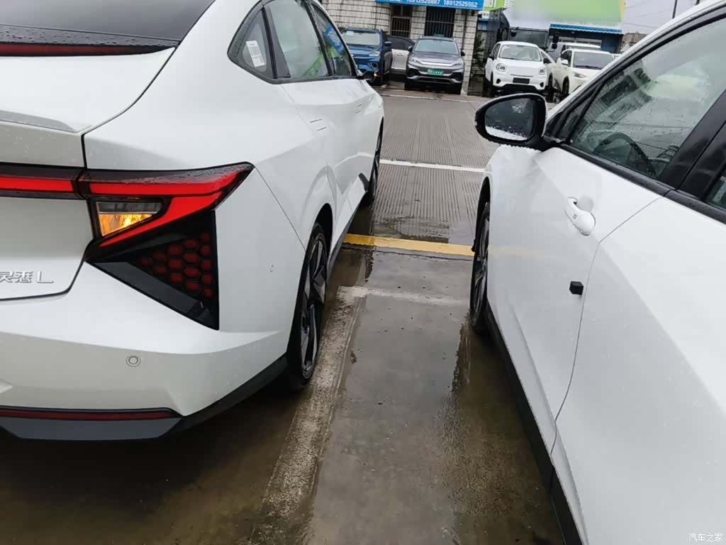 Honda L, 2026 8