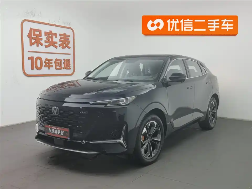 Changan UNI-K Smart iDD