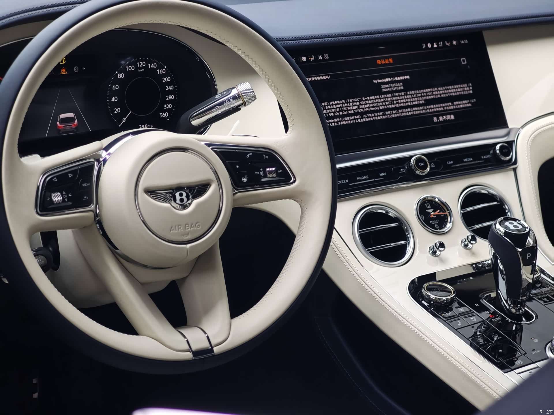 Bentley Continental GT, 2024 10