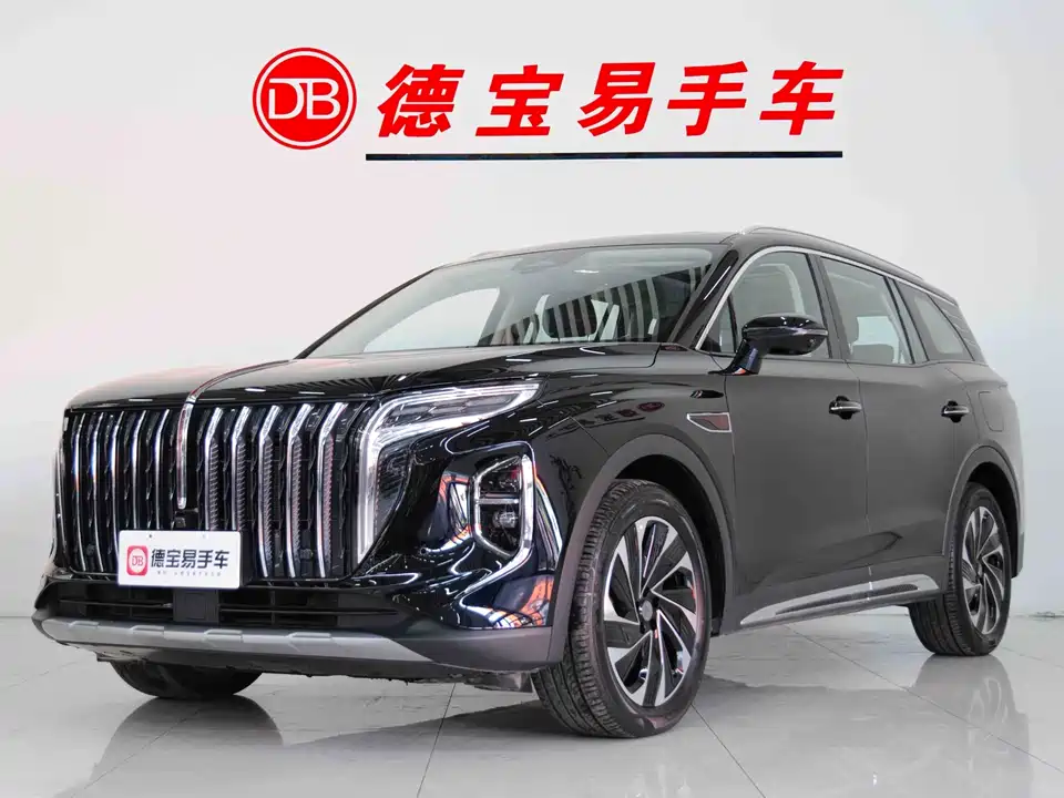 Hongqi HS7 PHEV