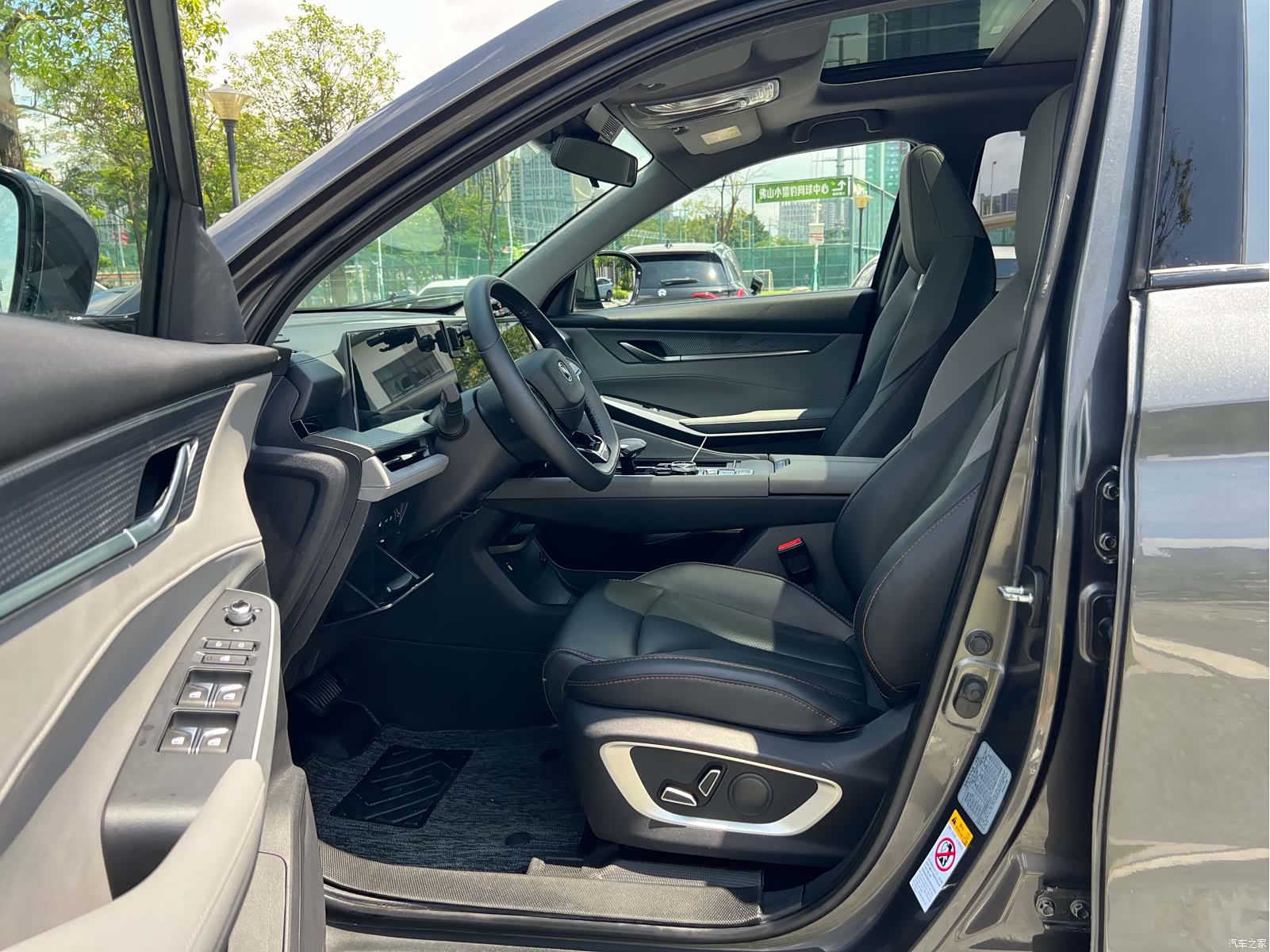 Changan CS75, 2022 11