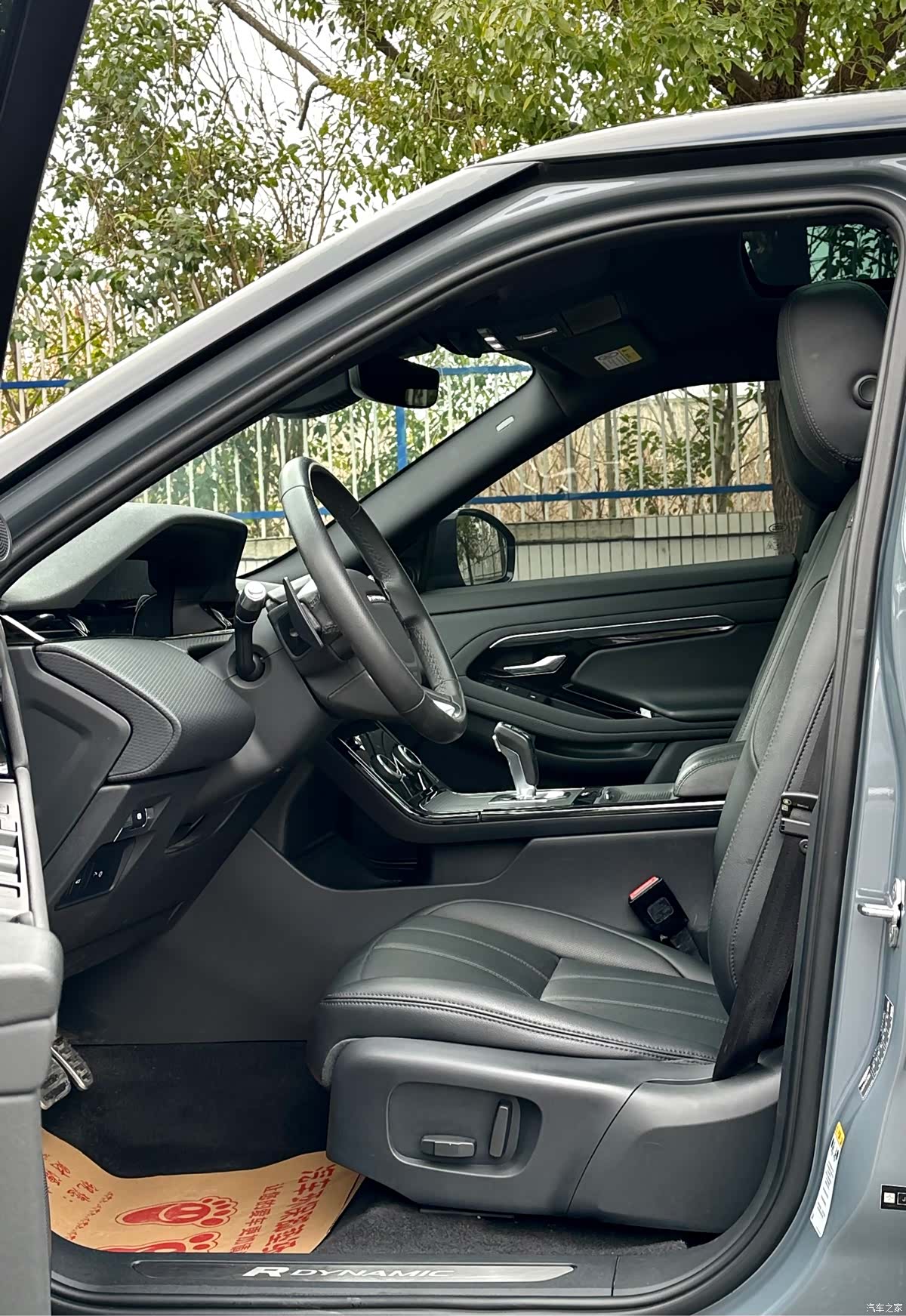 Land Rover Range Rover, 2021 9