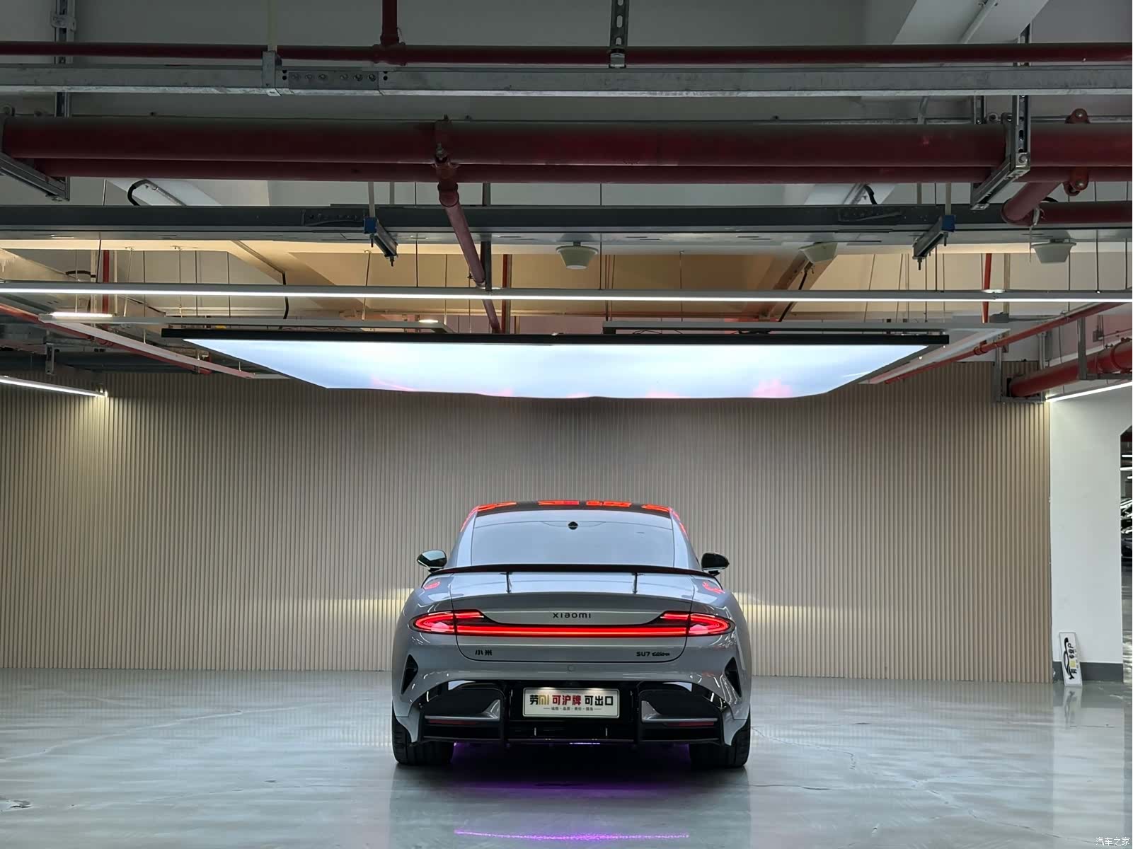 Xiaomi SU7, 2025 20
