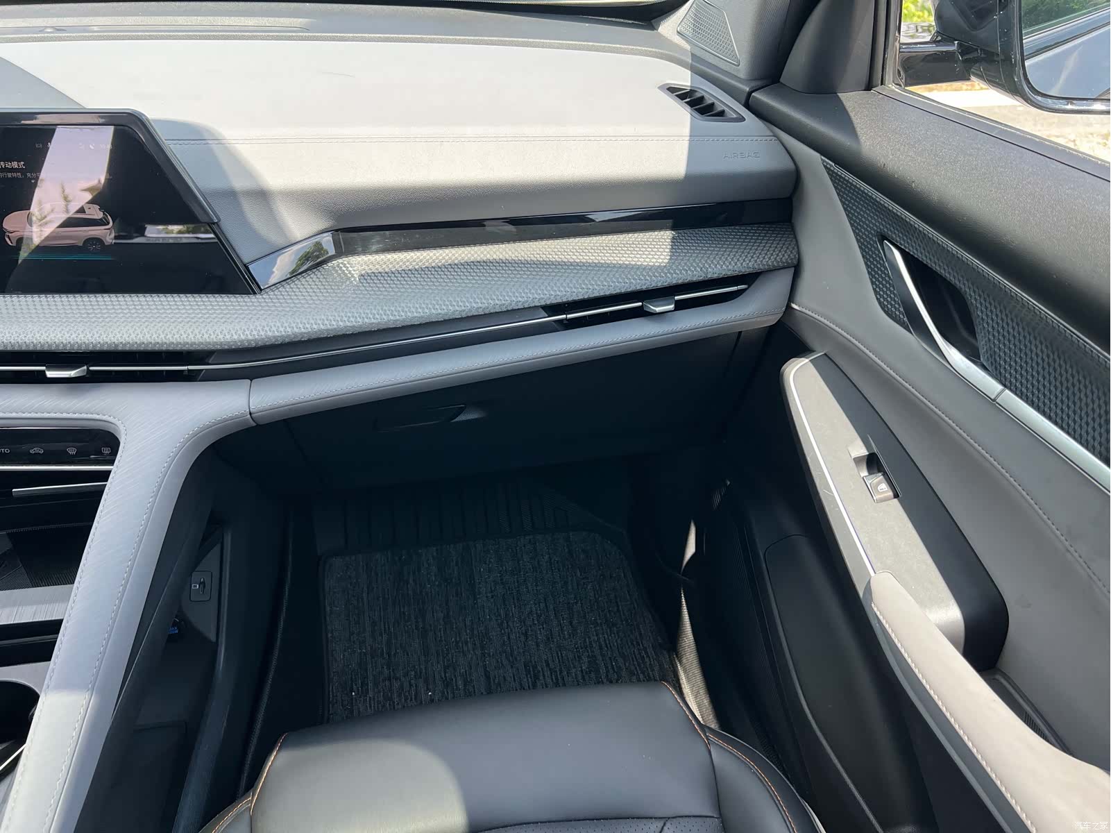 Changan CS75, 2022 17