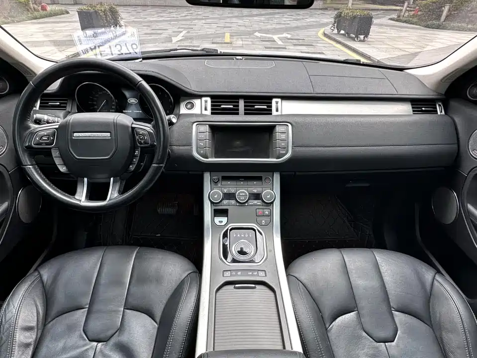 Land Rover Range Rover Aurora