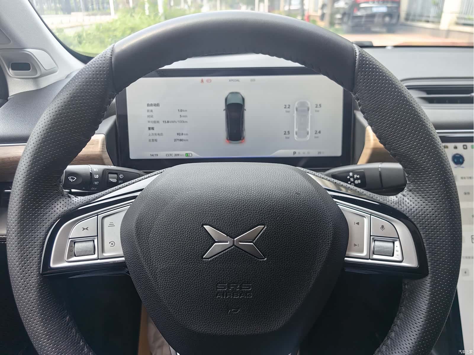 Xpeng P5, 2023 все фото