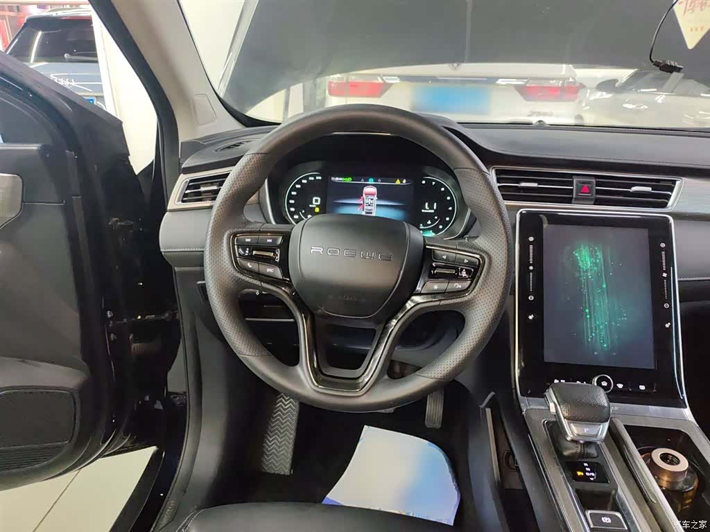 Roewe RX5, 2023 11