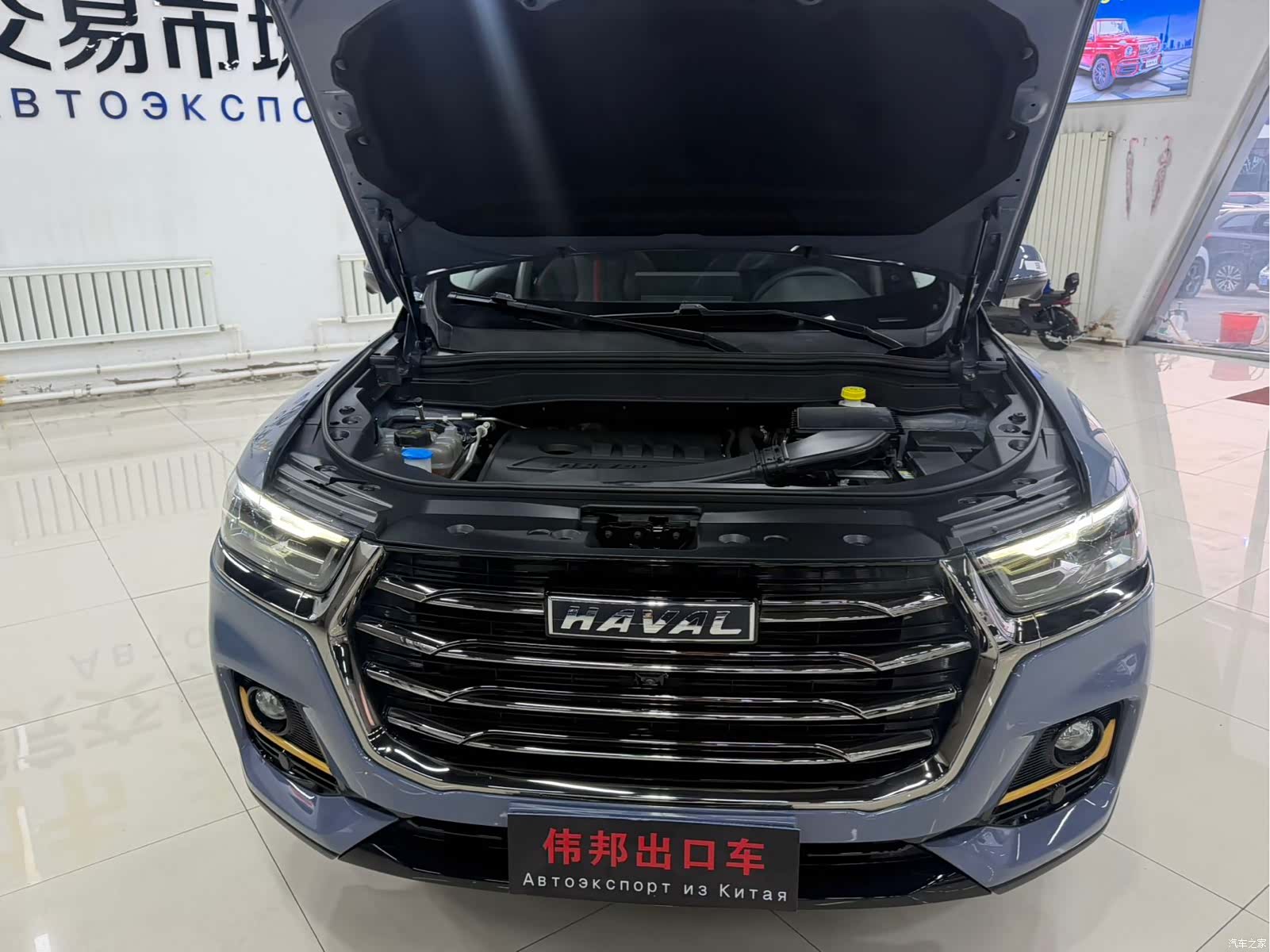 Haval H6, 2022 23