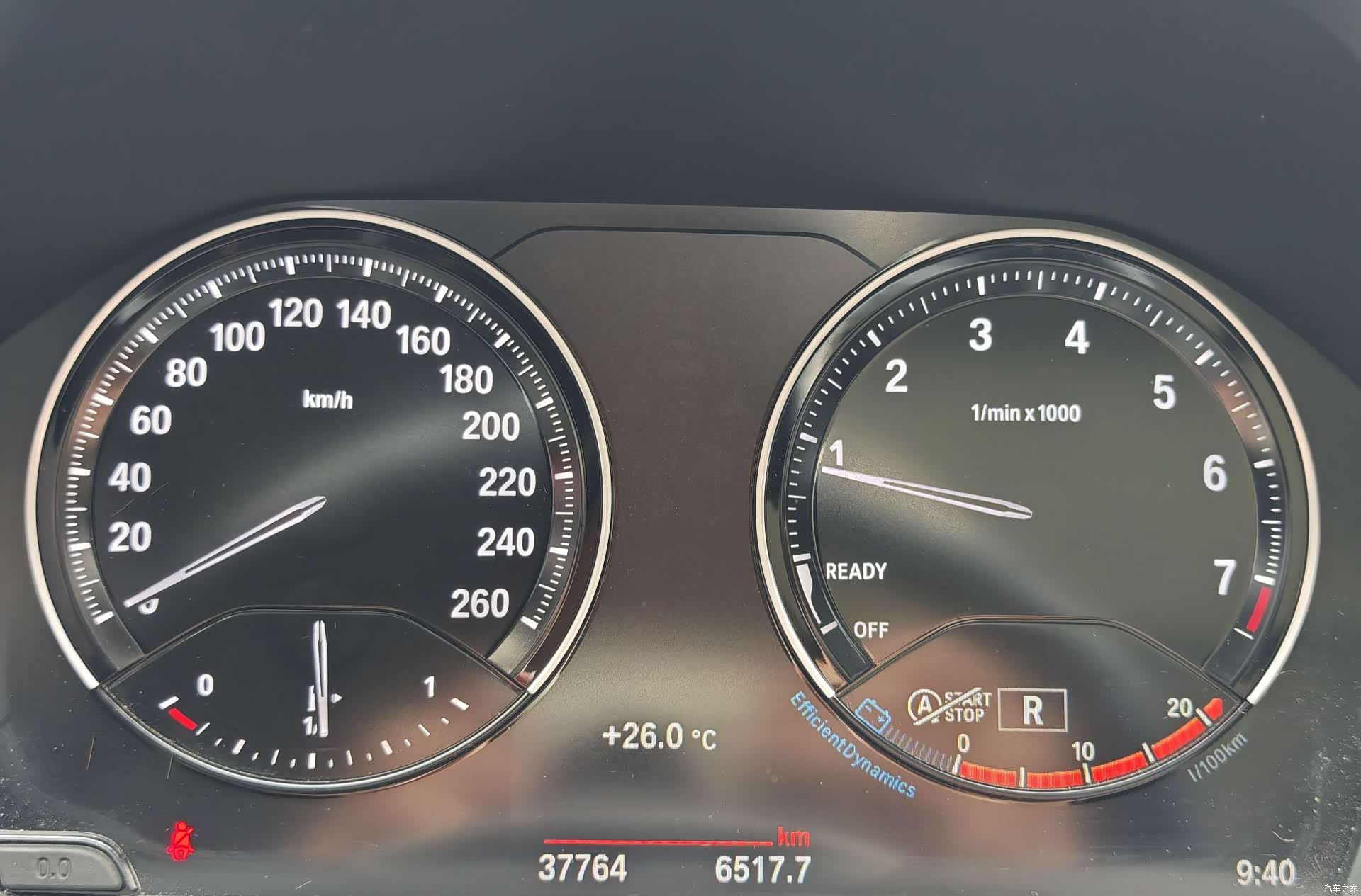 BMW X1, 2022 17