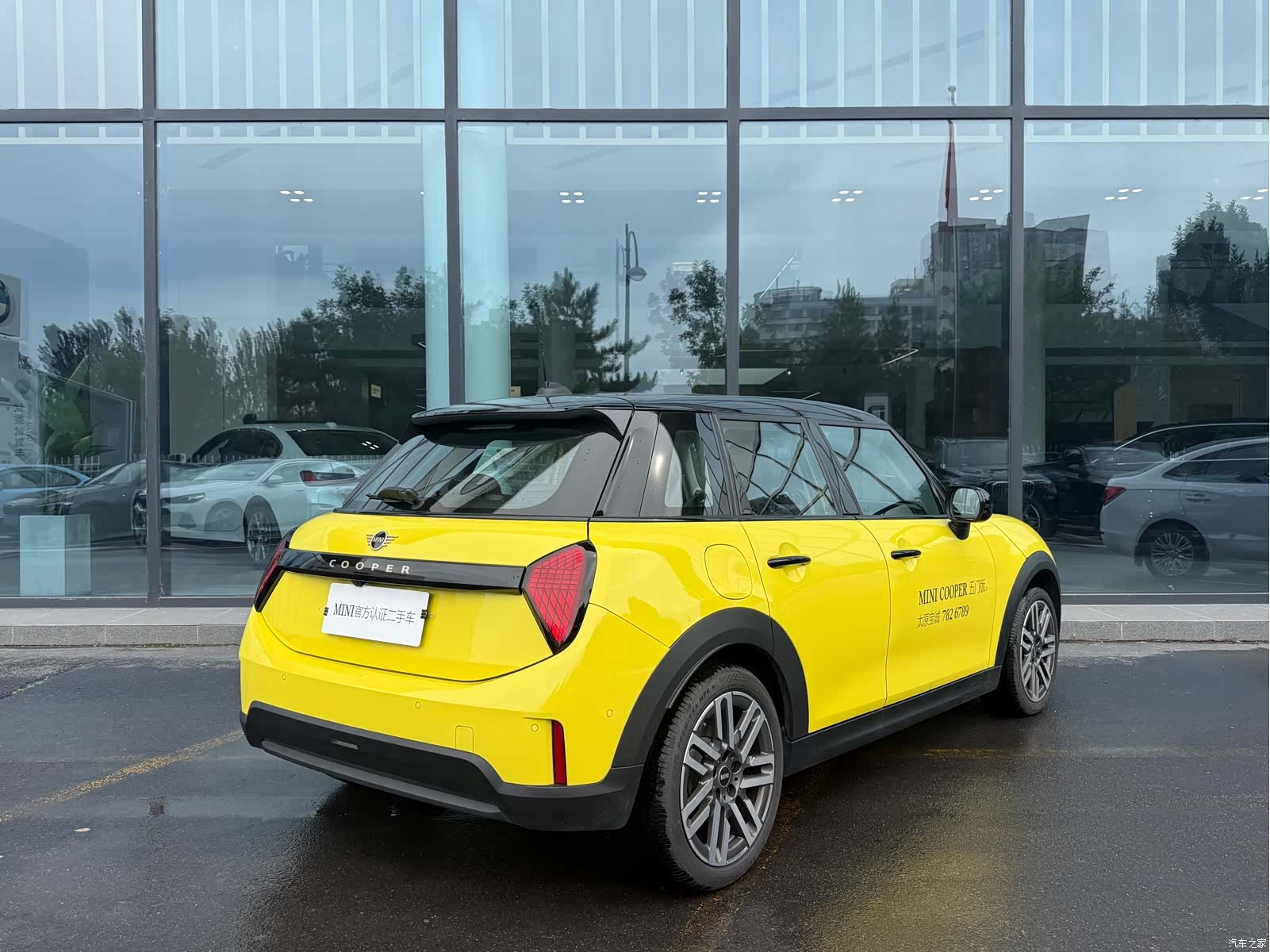 Mini Cooper, 2024 7