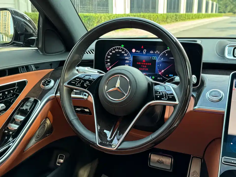 Mercedes-Benz Maybach S-class