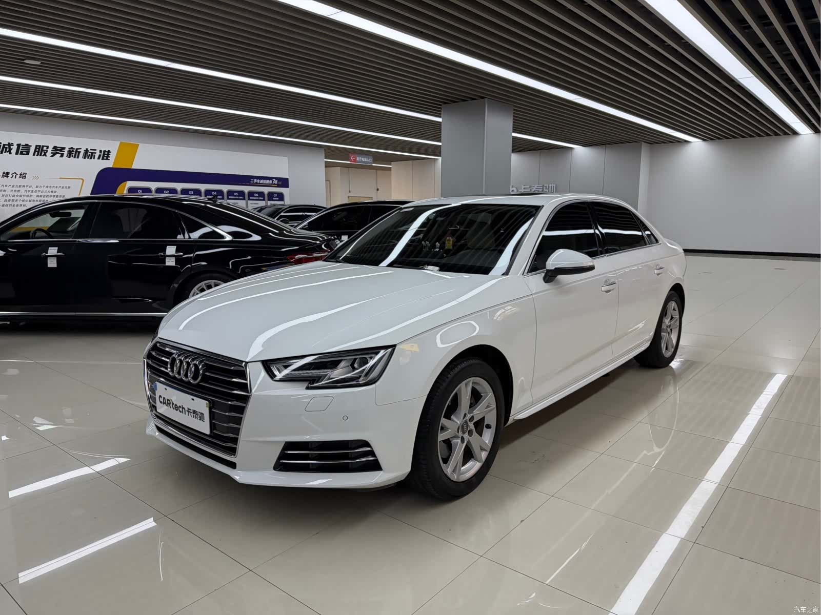 Audi A4L, 2018 1