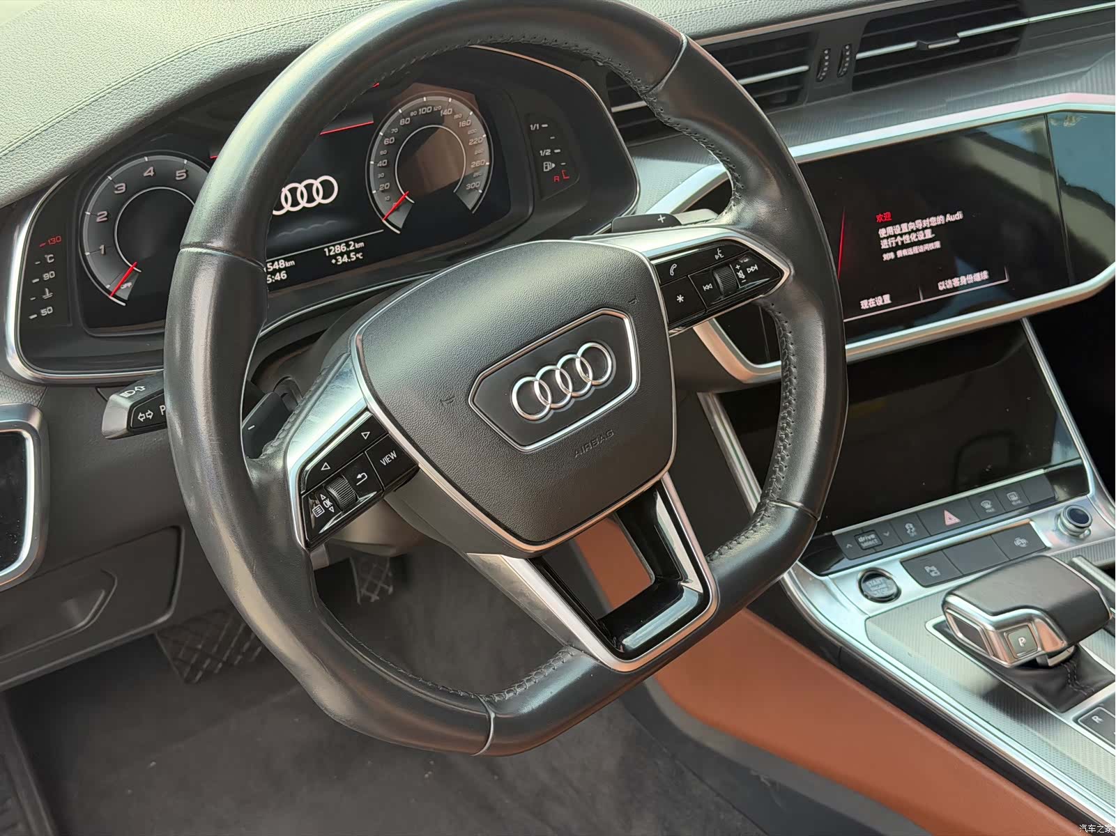 Audi A7, 2021 7