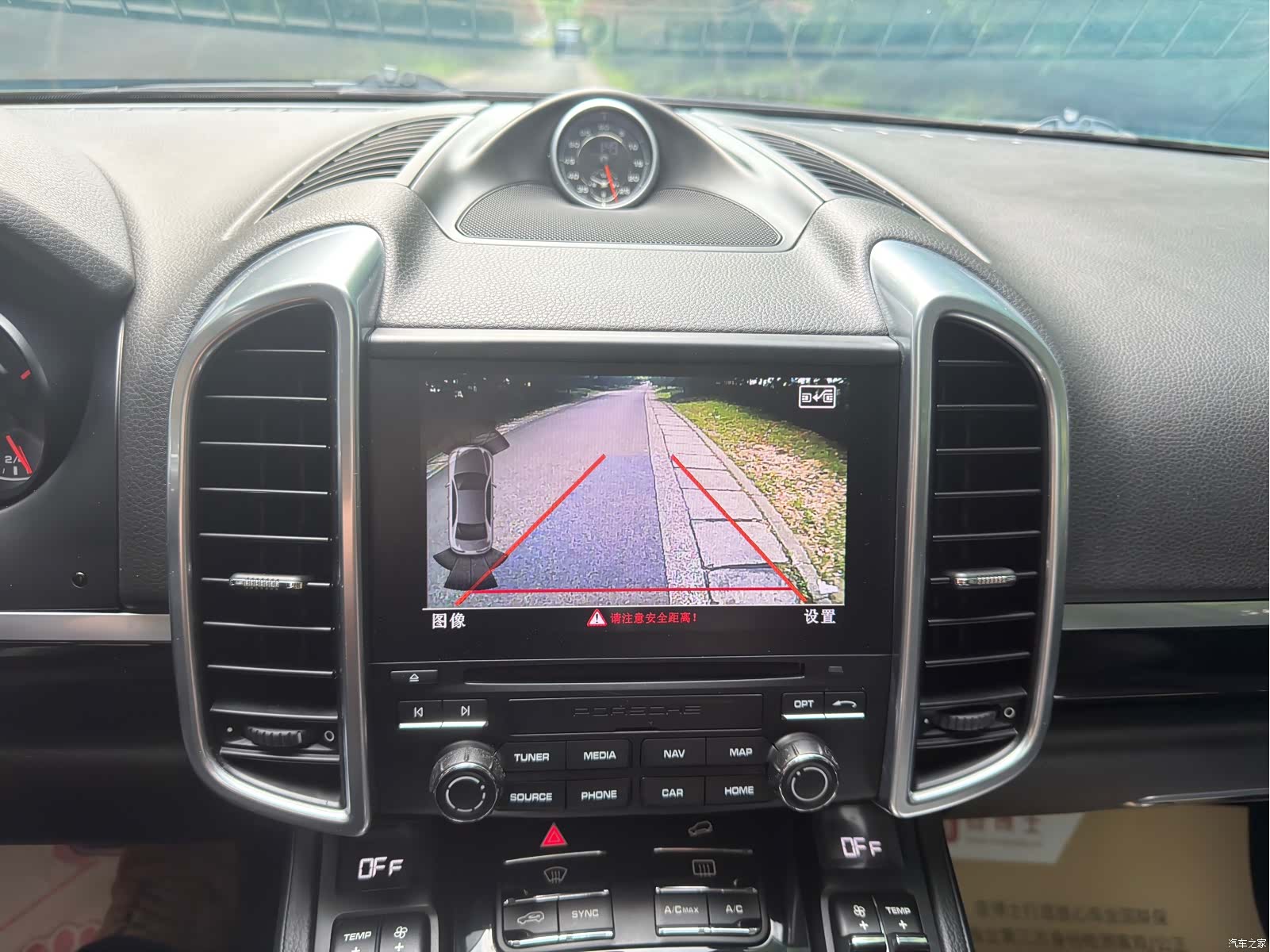Porsche Cayenne, 2016 13