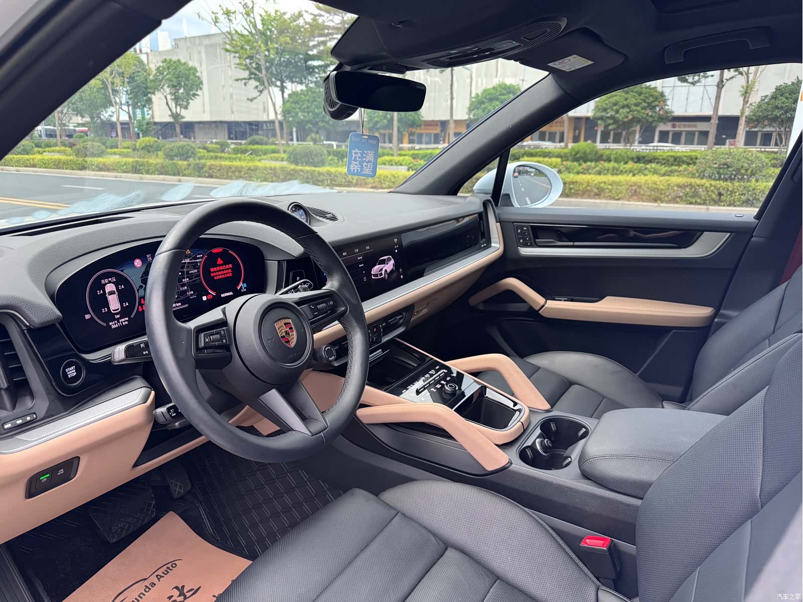 Porsche Cayenne, 2024 11