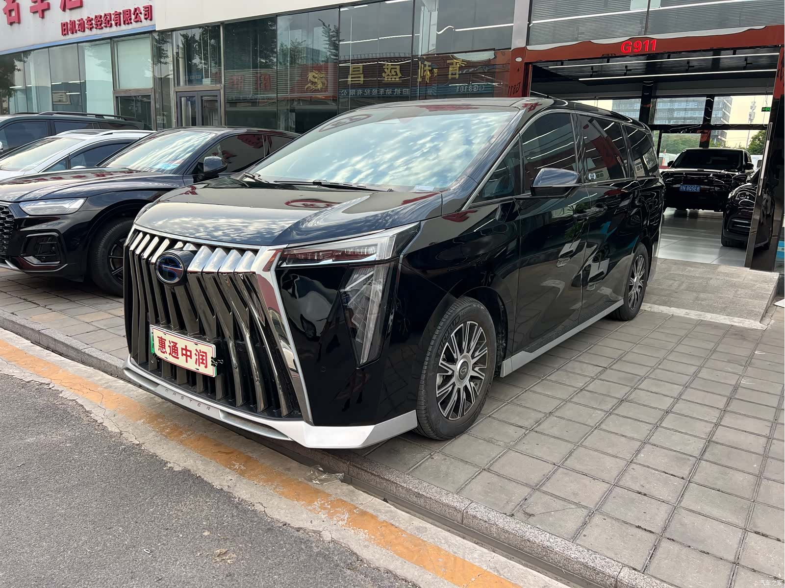 GAC E9, 2025 1