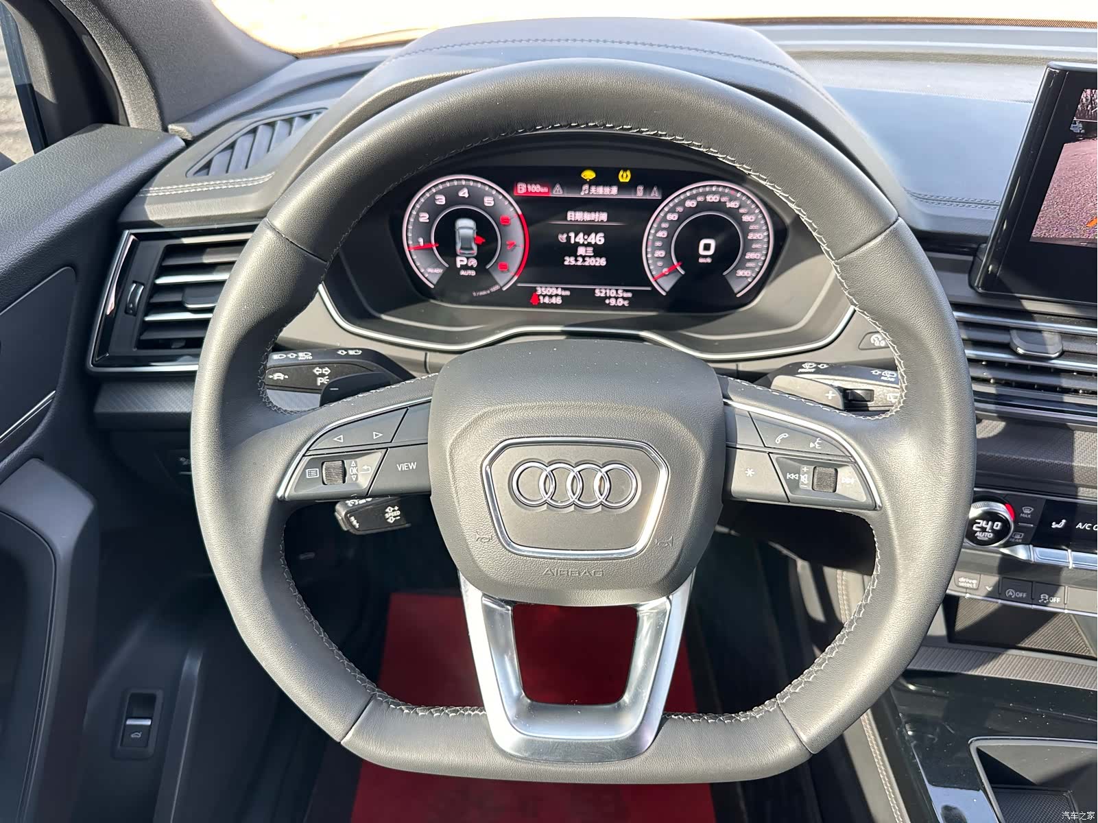 Audi Q5L, 2024 8