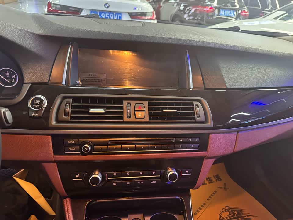 BMW 5 series BMW 5 series