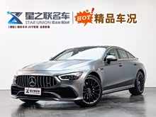 AMG GT 2023�� AMG GT 50 �����ܳ�