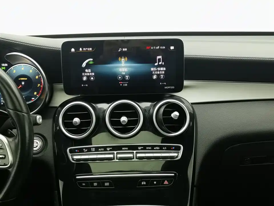 Mercedes-Benz GLC Coupe