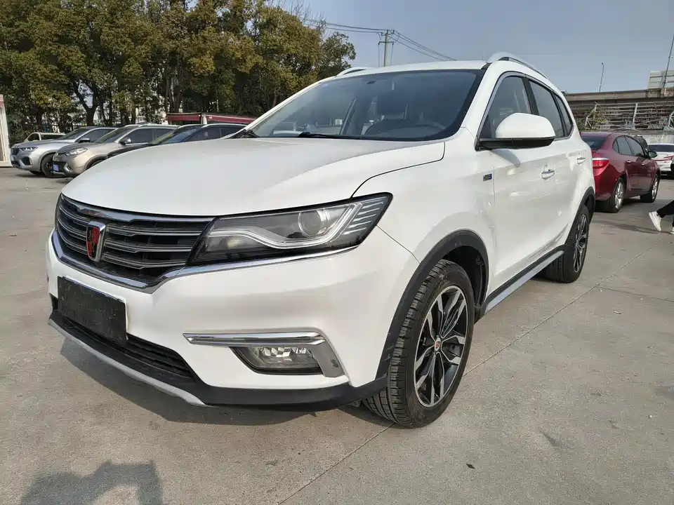 Roewe RX5