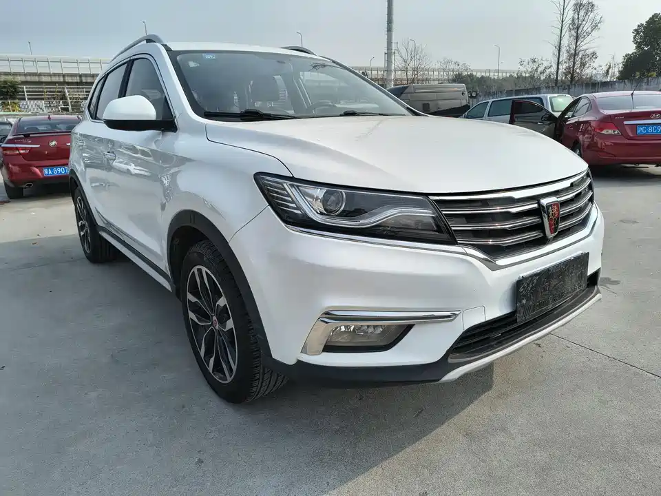 Roewe RX5
