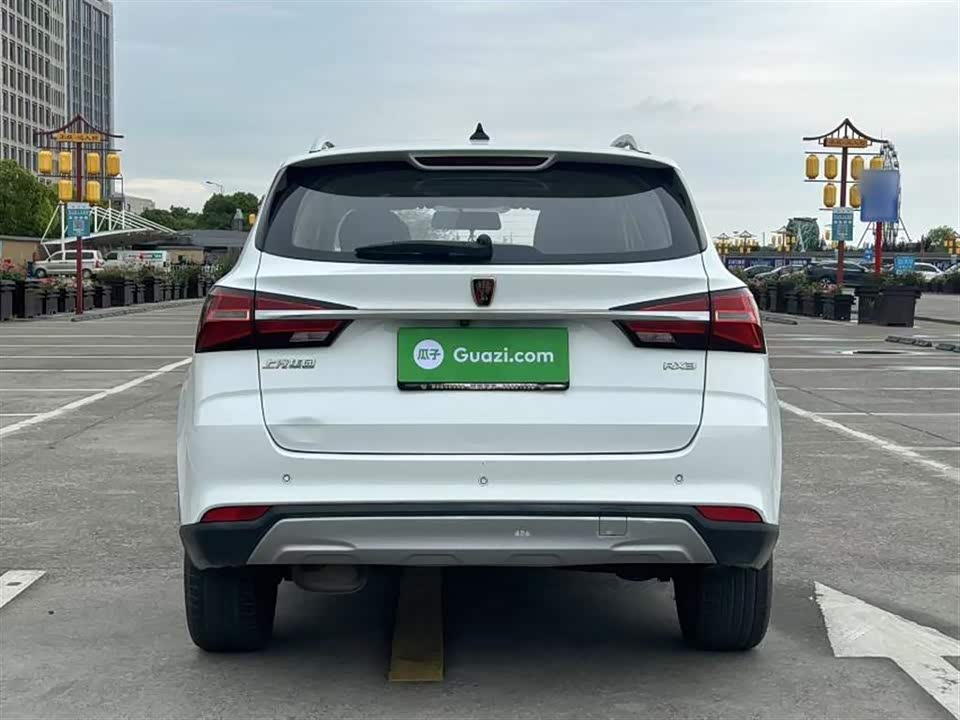 Roewe RX3 Roewe RX3