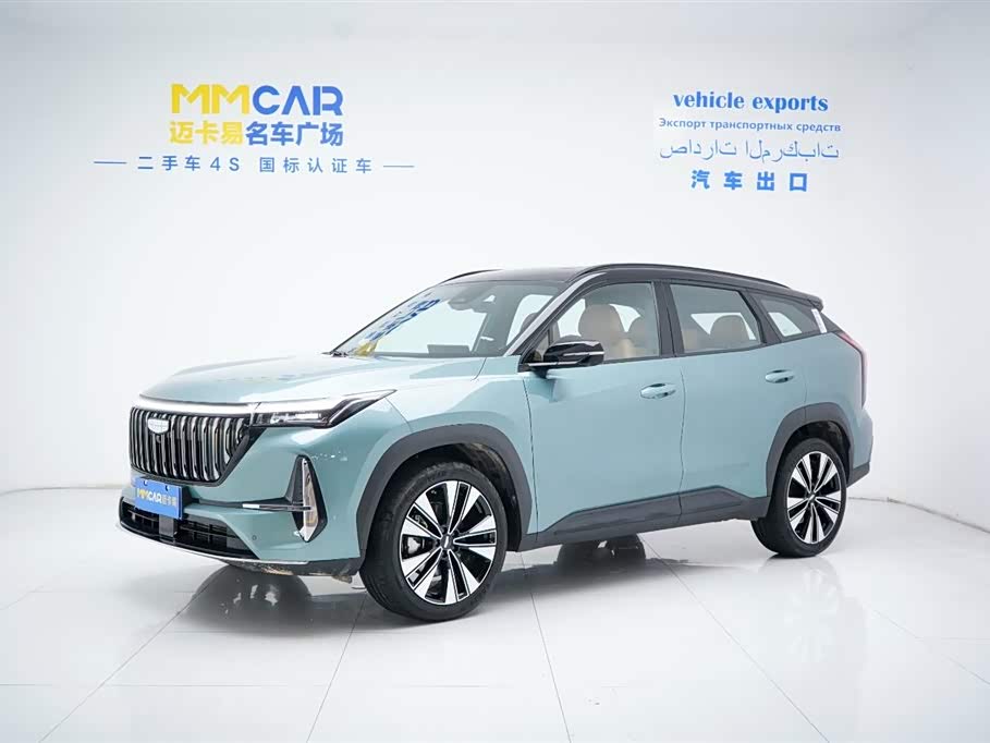 Geely Boyue L