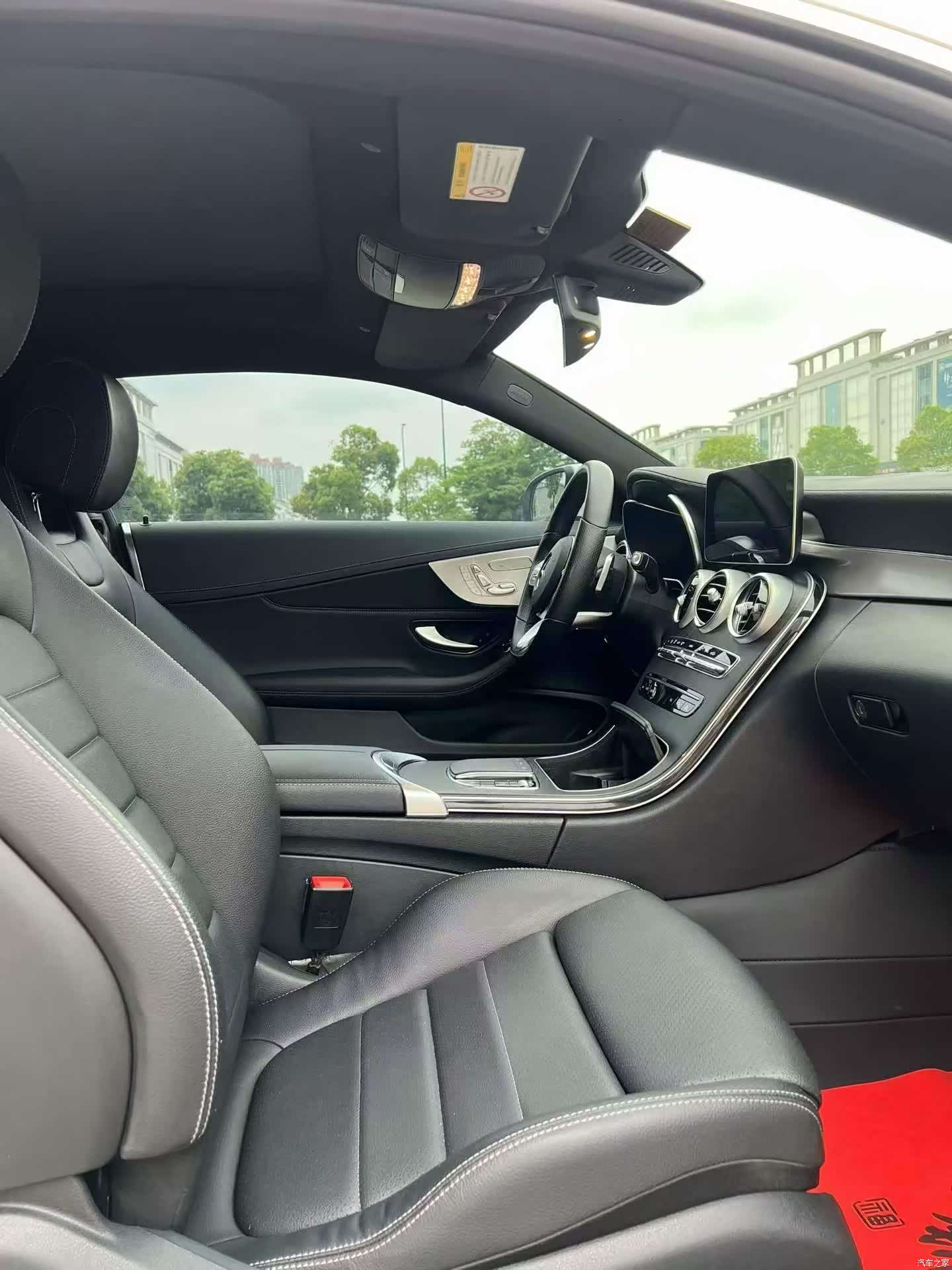 Mercedes-Benz C-Class, 2021 6