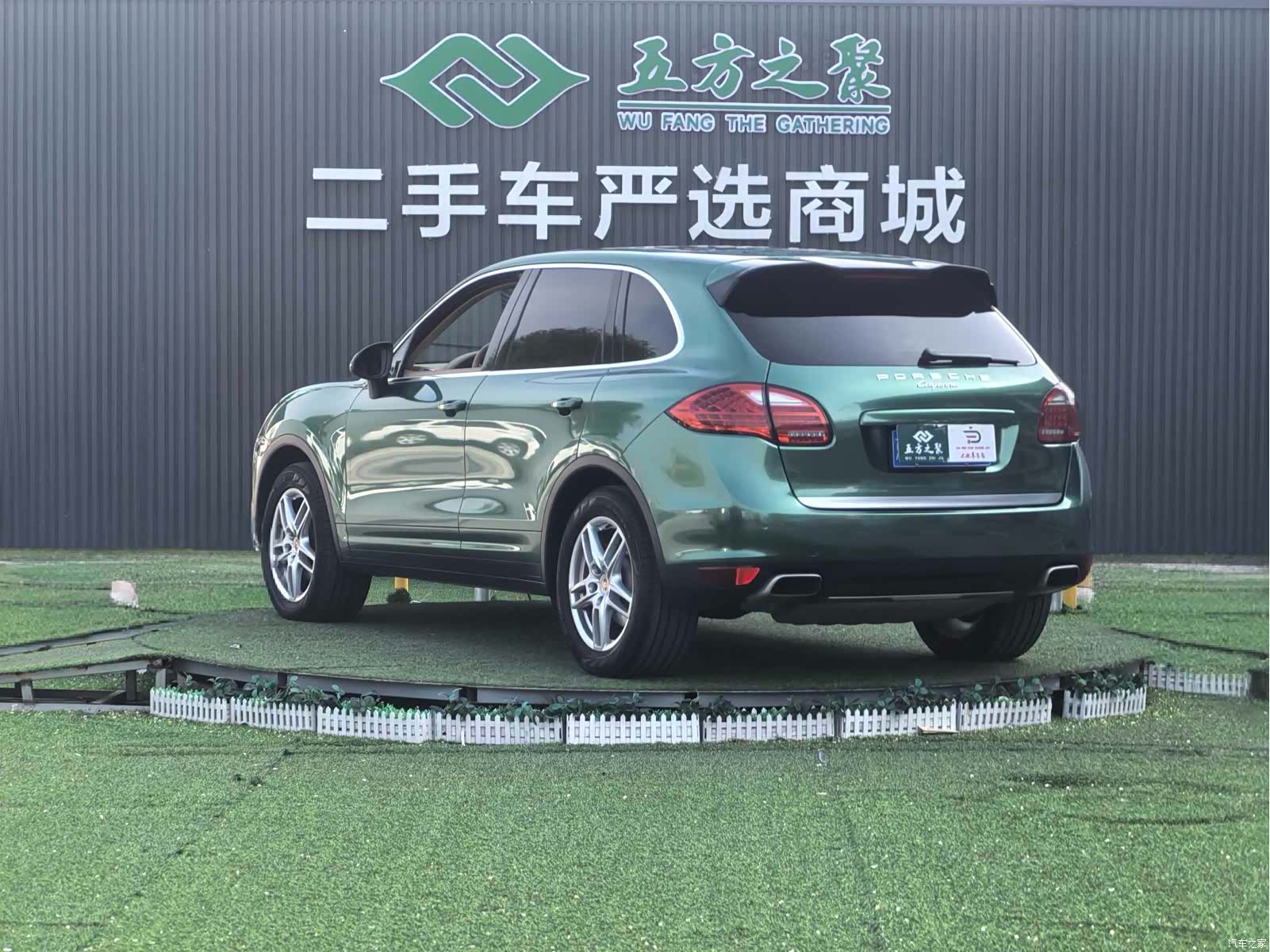 Porsche Cayenne, 2011 23