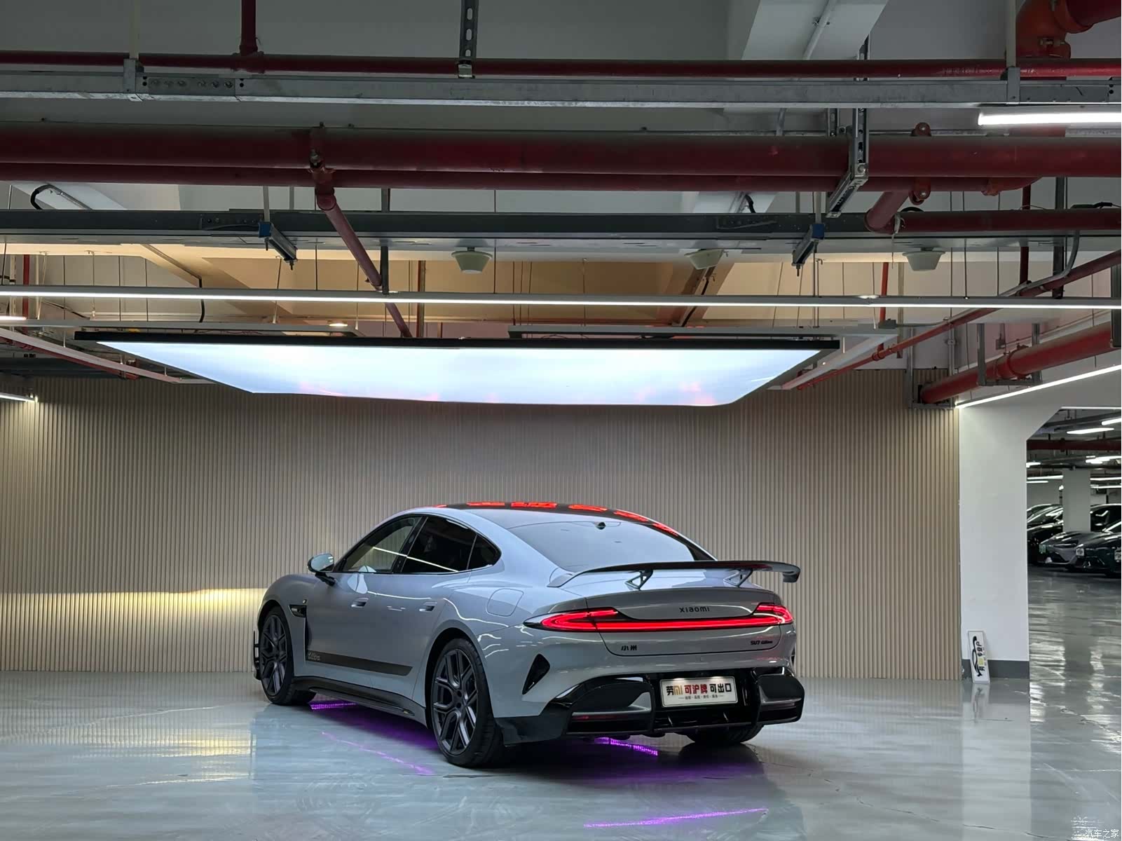 Xiaomi SU7, 2025 19