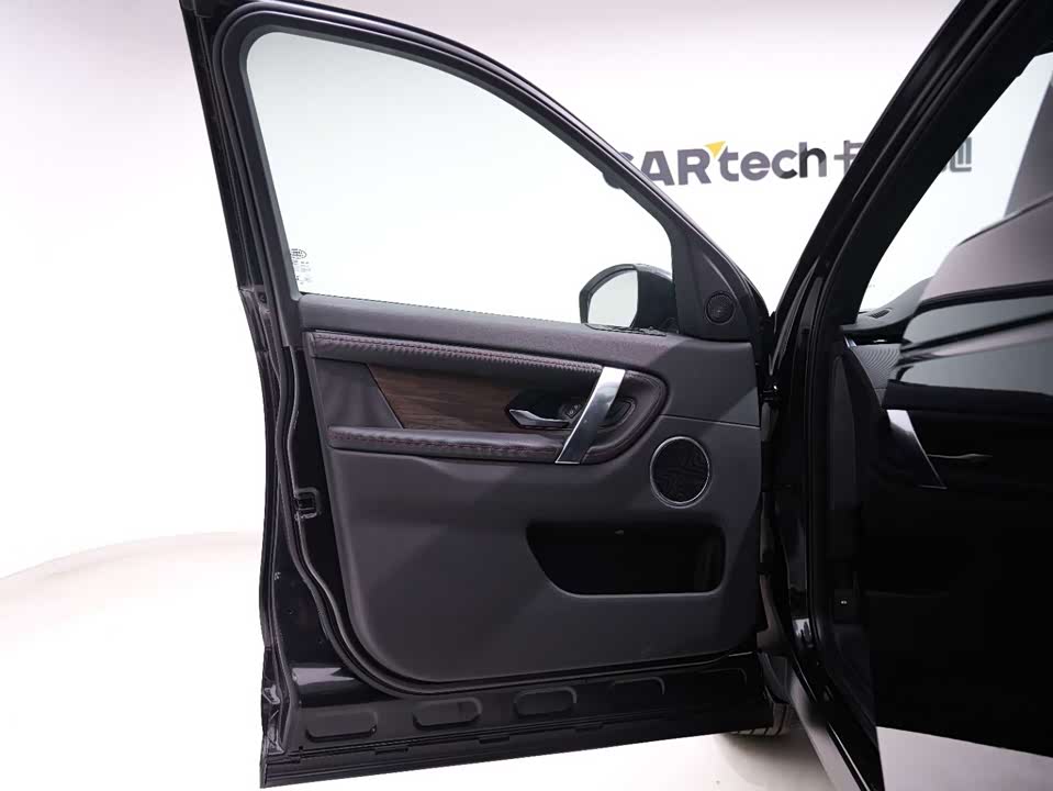 Land Rover Discover sports