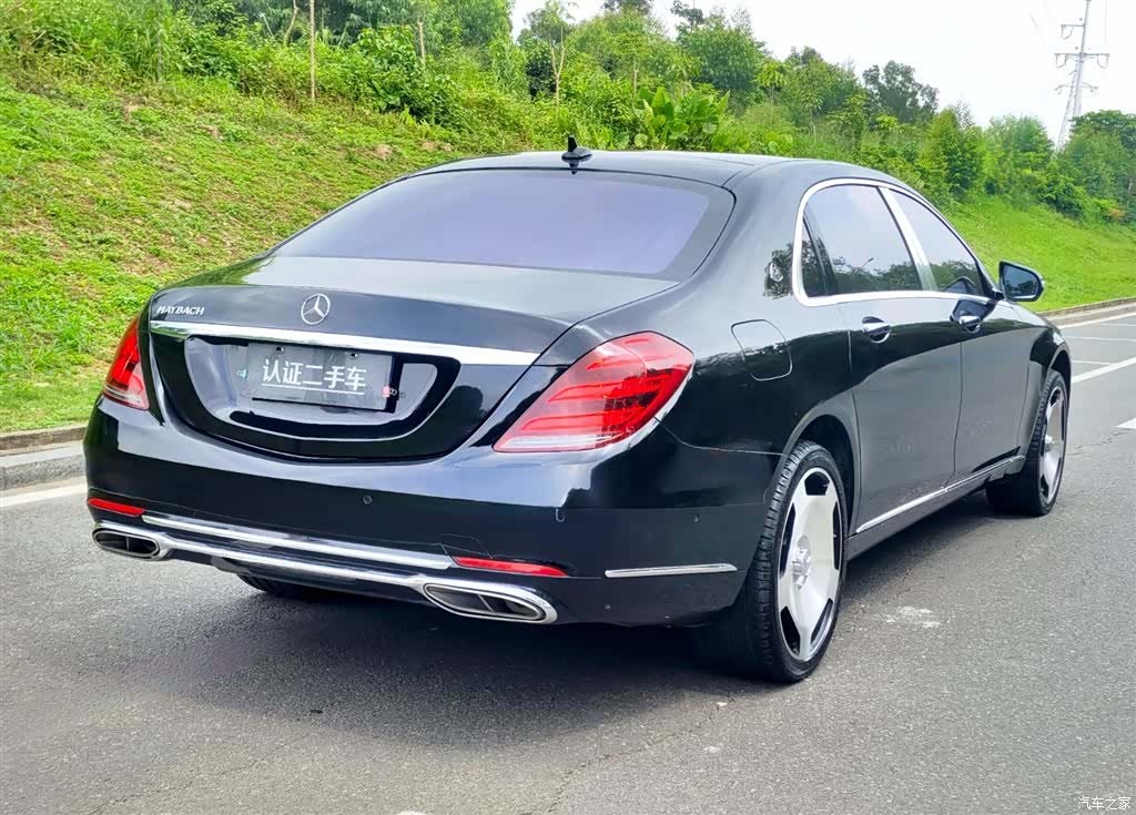 Maybach S-Class, 2017 7
