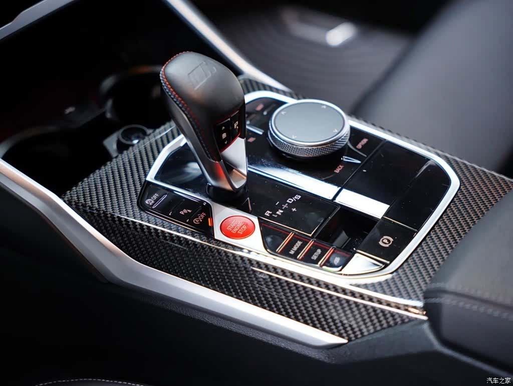 BMW M2, 2024 35