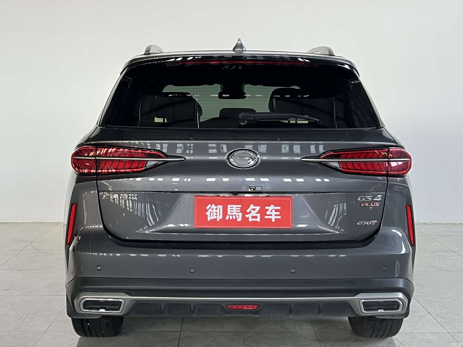 GAC GS4, 2022 6