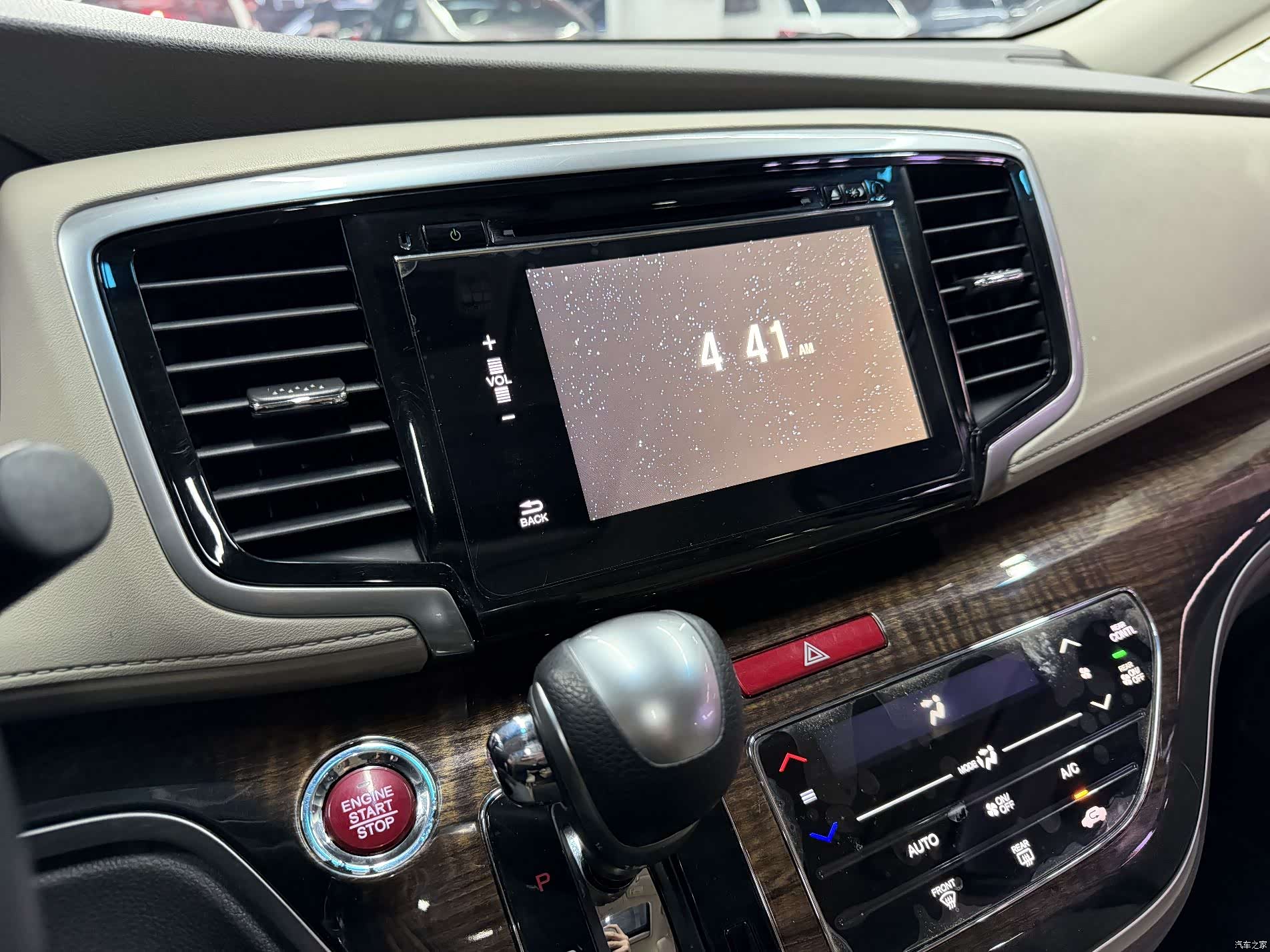 Honda Odyssey, 2017 9
