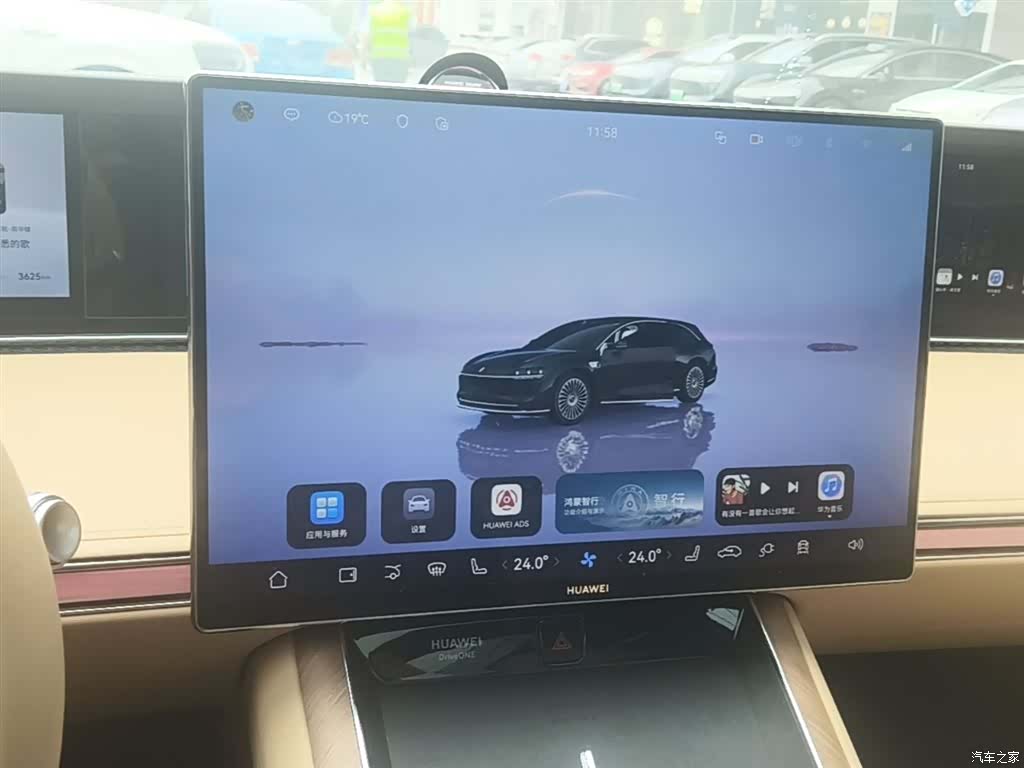 Stelato S9, 2025 10