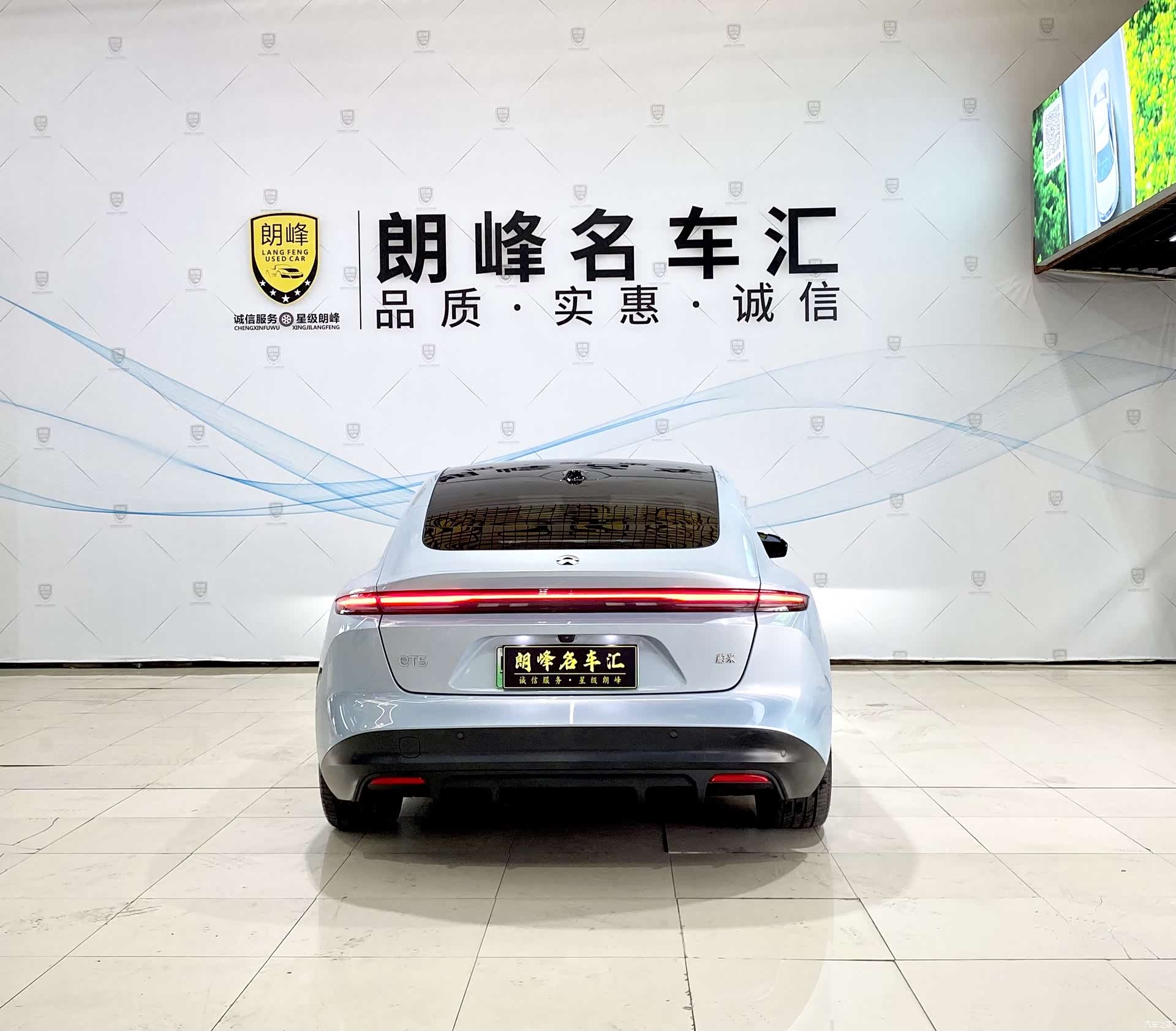 NIO ET5, 2024 все фото