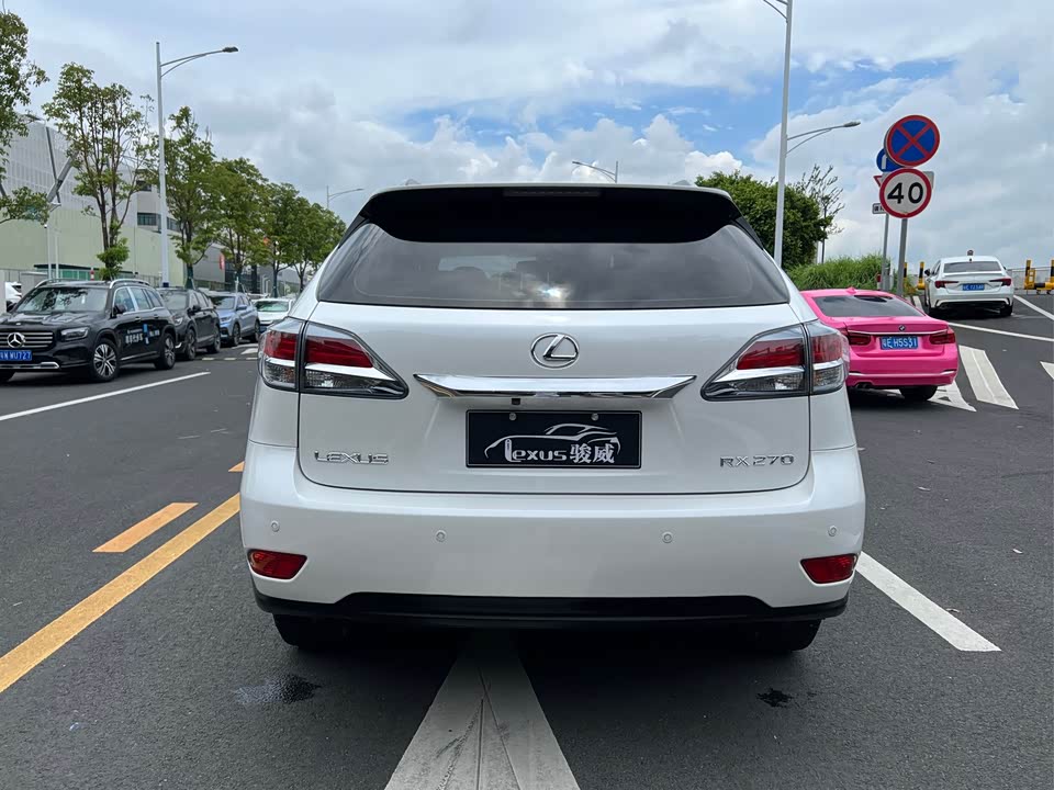 Lexus RX Classic Lexus RX Classic