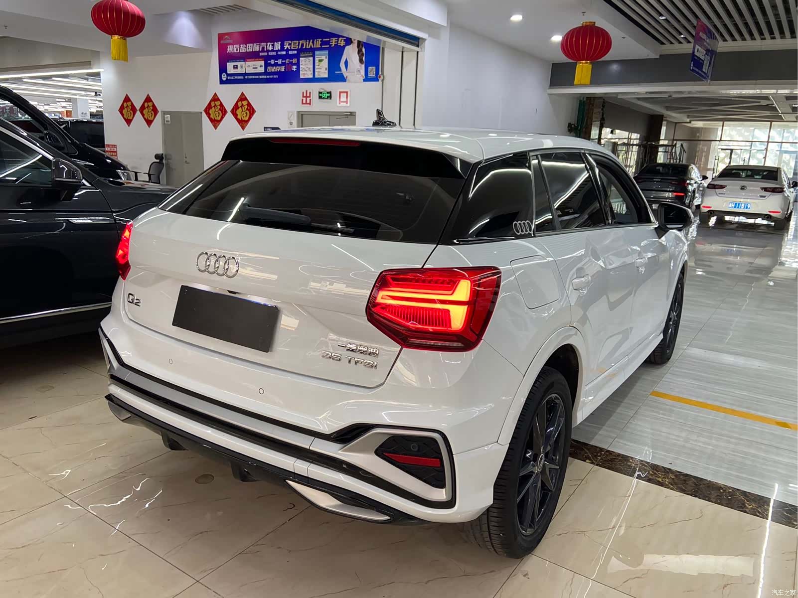 Audi Q2L, 2021 4