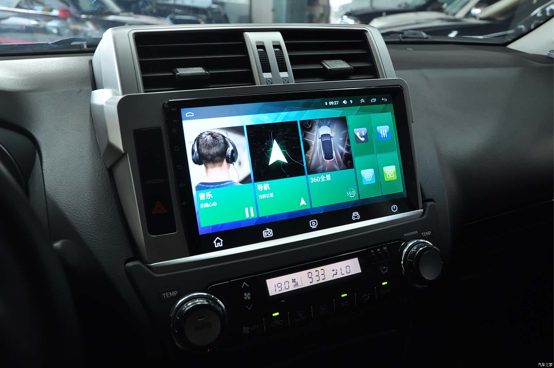 Toyota Prado, 2015 9