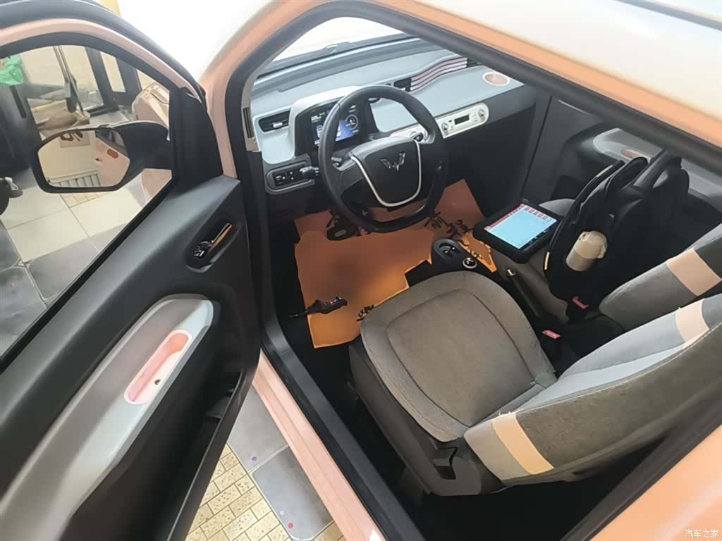 Wuling Yuan, 2021 16