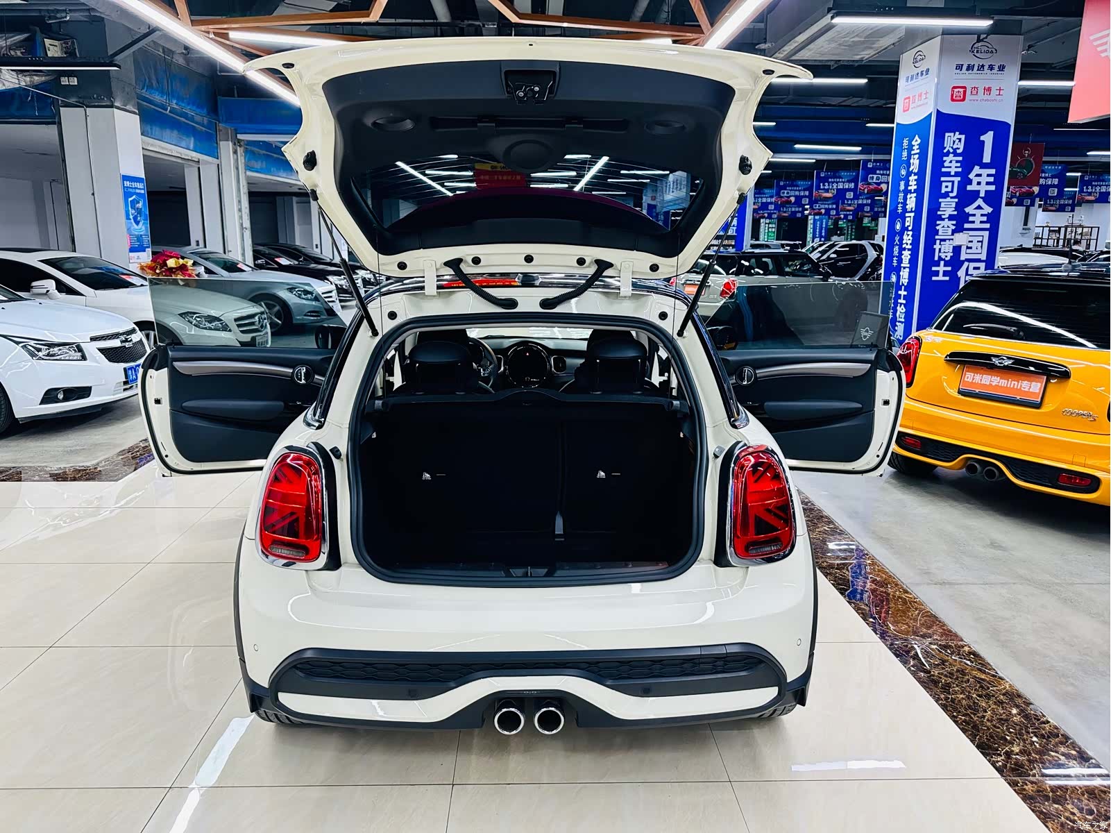 Mini Cooper, 2021 22